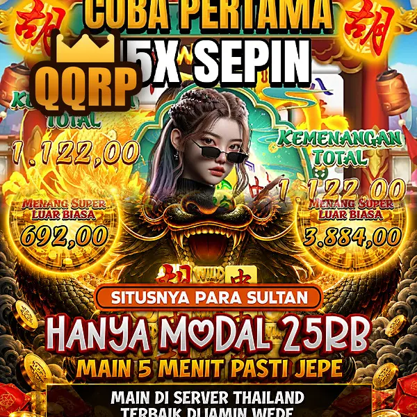 qqrp Masuk